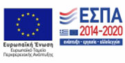 ΕΣΠΑ